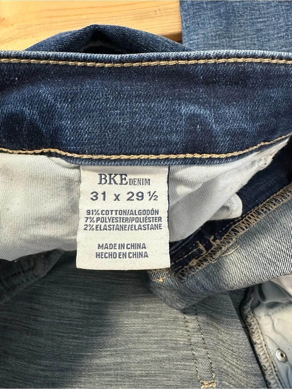 BKE Payton Universal Fit Mid-Rise Skinny Jeans Women's Size 31x29 1/2